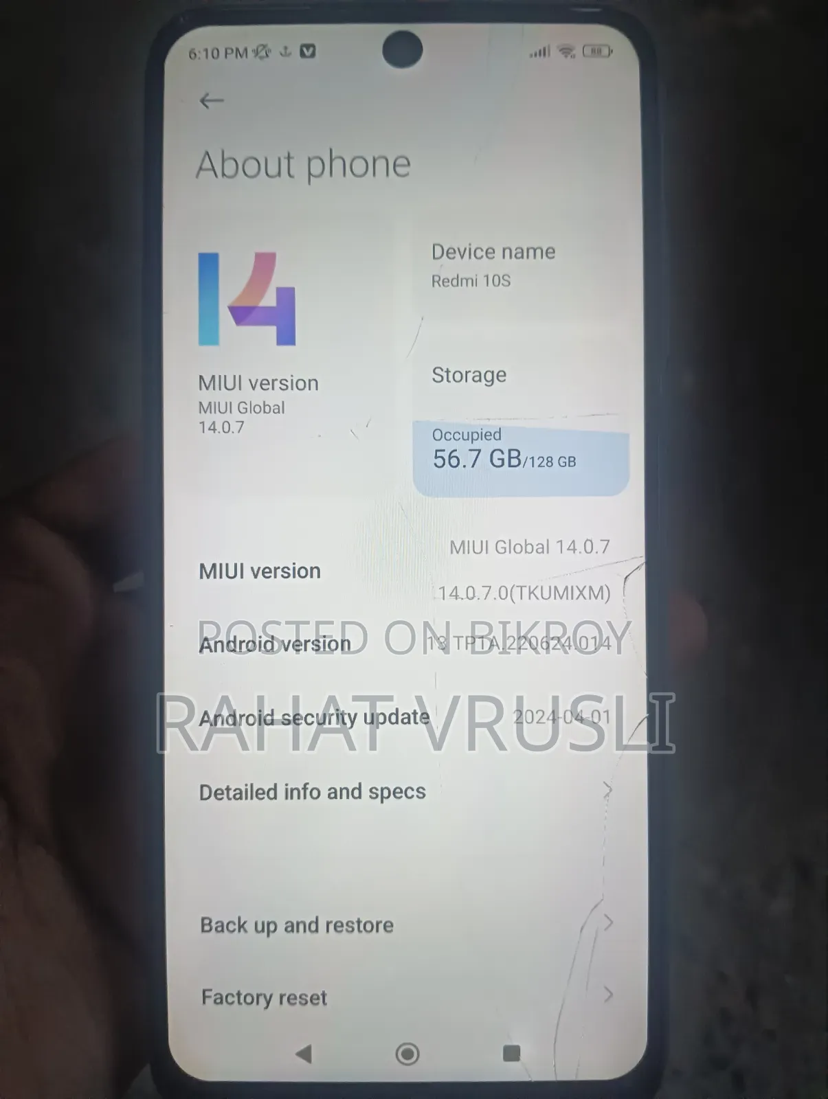 শাওমি মি ১০ ১২৮ জিবি গ্রে