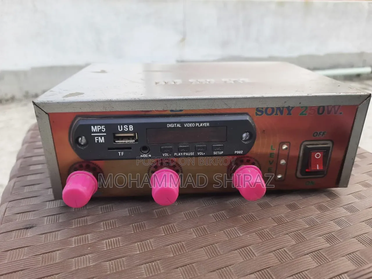 amplifier will be sold