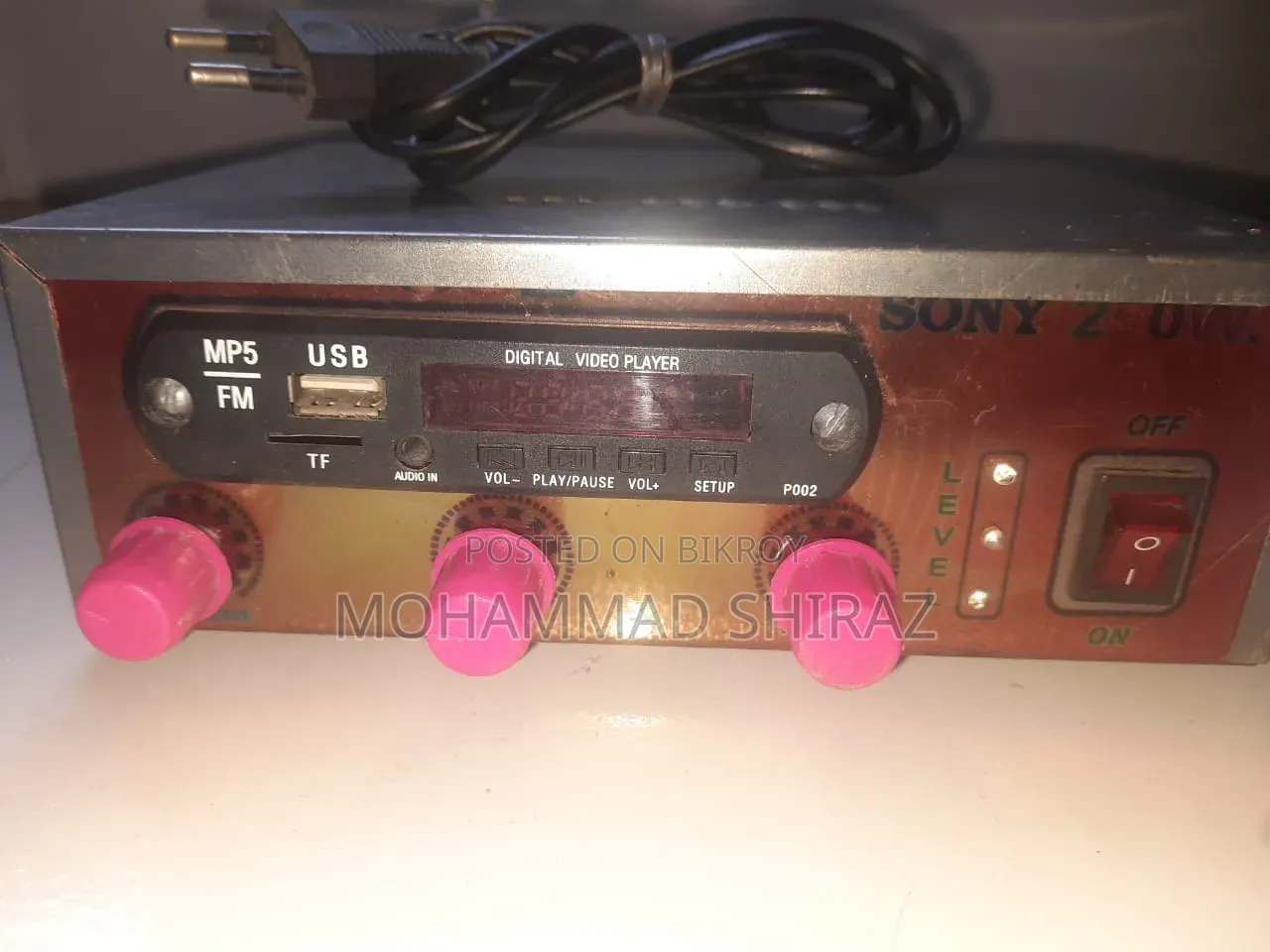amplifier will be sold