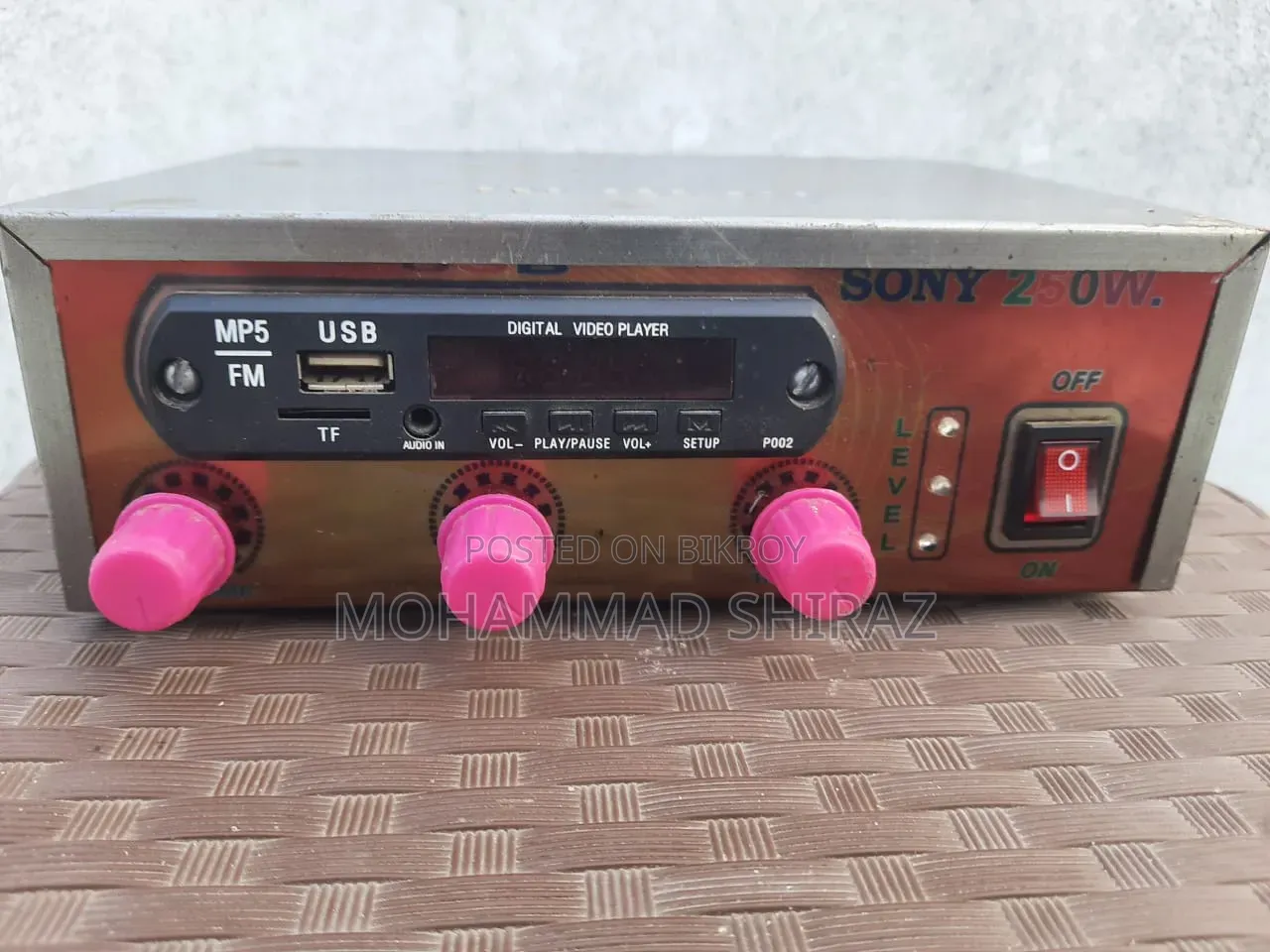 amplifier will be sold