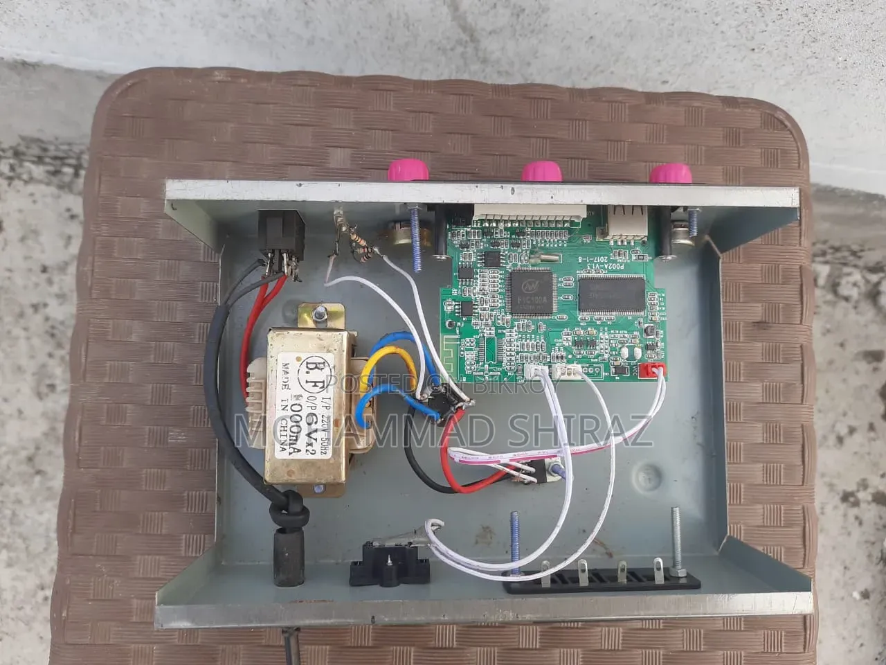 amplifier will be sold