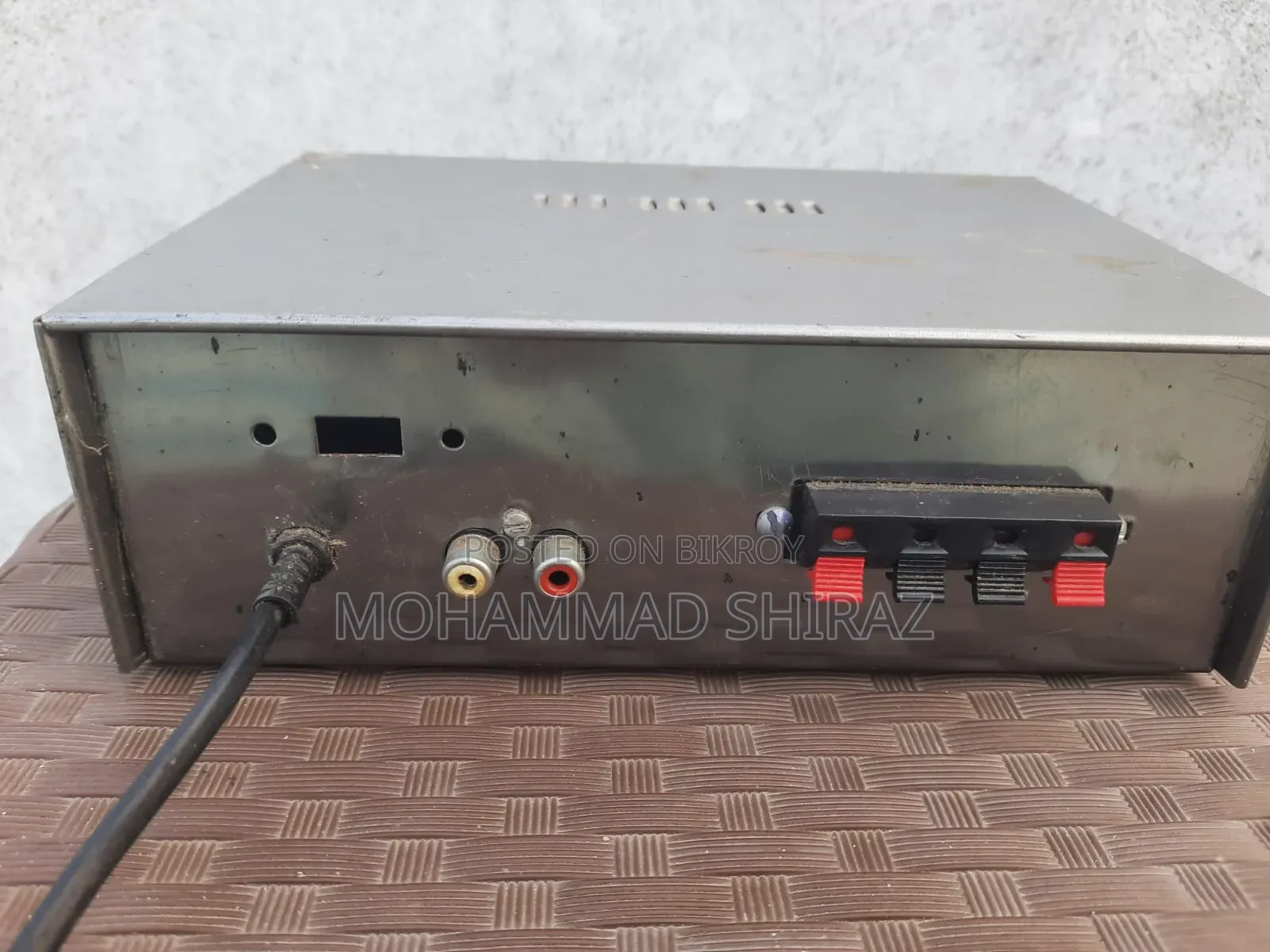 amplifier will be sold