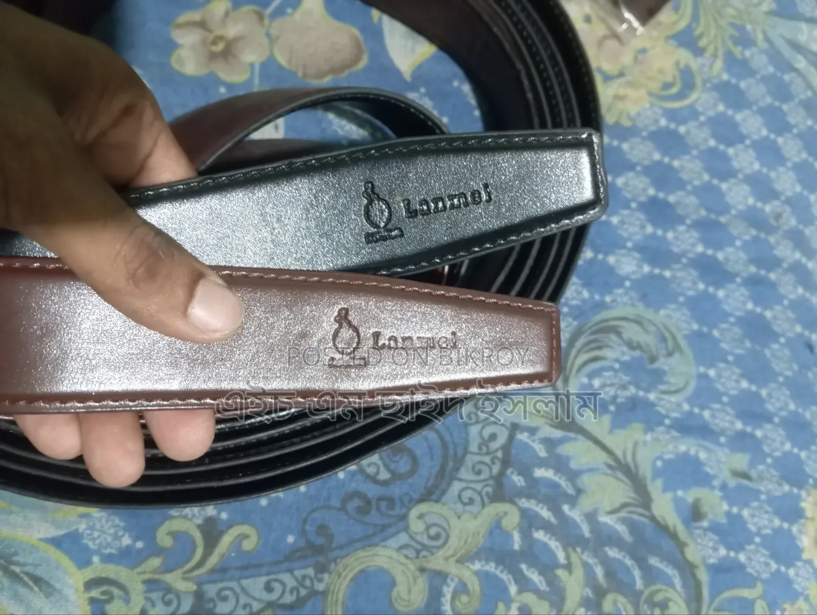7 pieces completely intact good quality belts