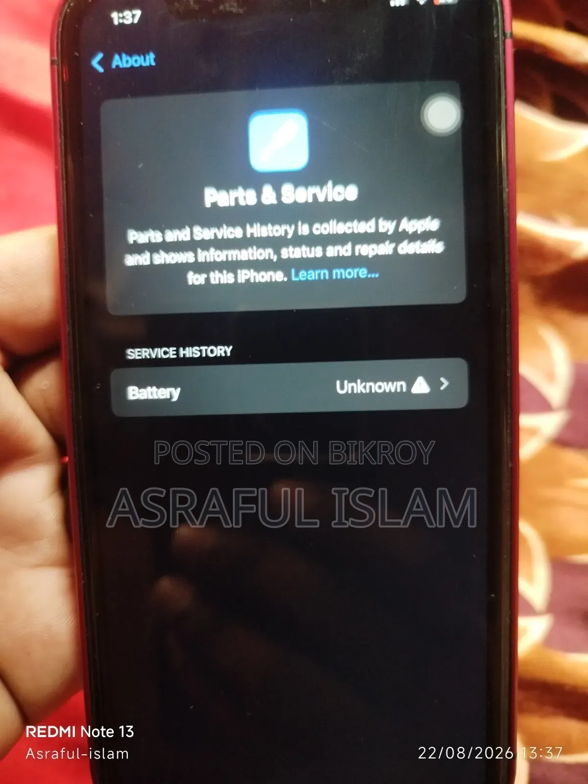 অ্যাপল আইফোন এক্সআর ৬৪ জিবি রেড