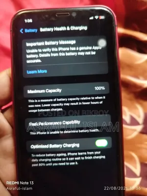 অ্যাপল আইফোন এক্সআর ৬৪ জিবি রেড