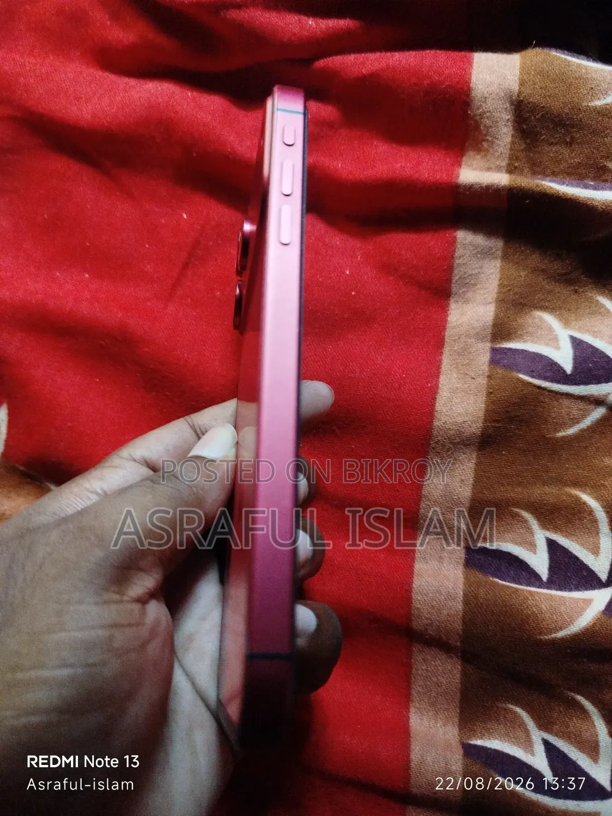 অ্যাপল আইফোন এক্সআর ৬৪ জিবি রেড