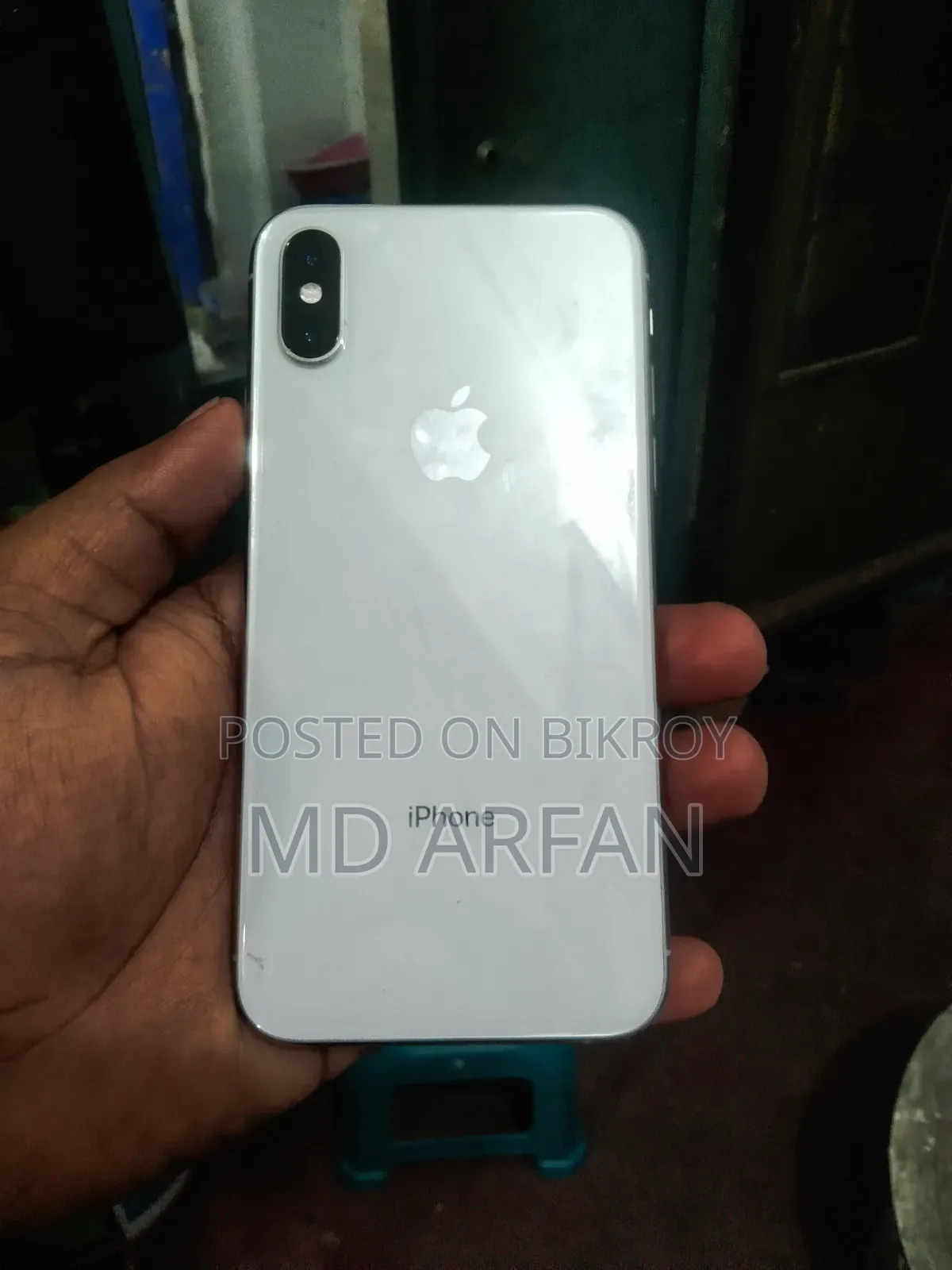 অ্যাপল আইফোন এক্সএস ২৫৬ জিবি হোয়াইট