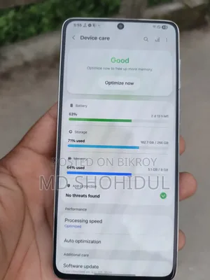 স্যামসাং গ্যালাক্সি এস২১+ ৫জি ২৫৬ জিবি সিলভার