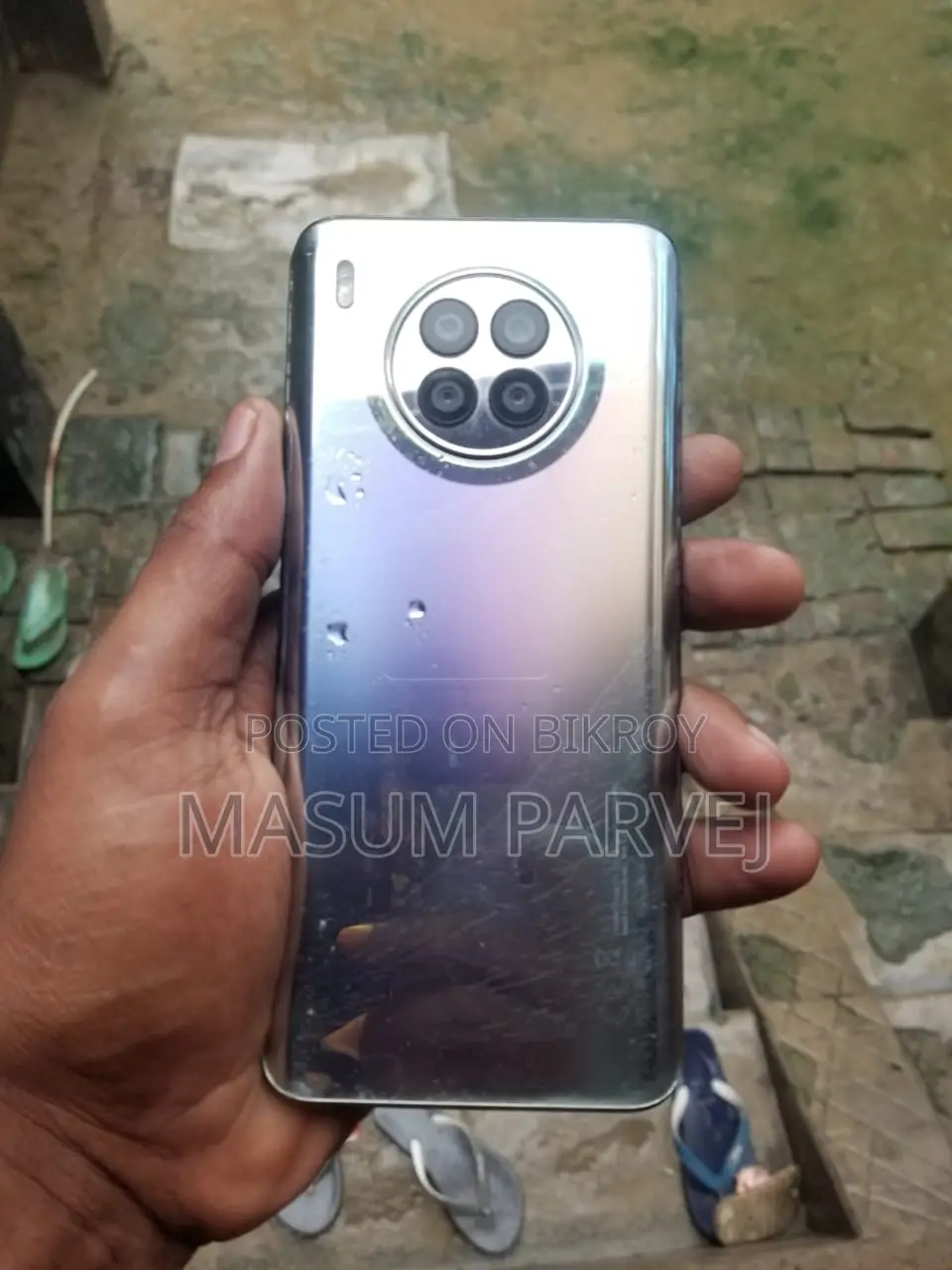 Huawei Nova 8i ১২৮ জিবি ব্রোঞ্জ