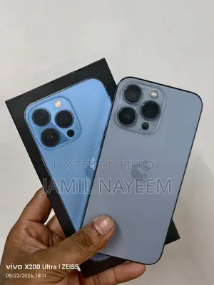 অ্যাপল আইফোন ১৩ প্রো ২৫৬ জিবি ব্লু