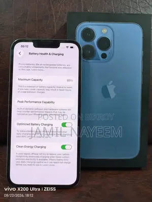 অ্যাপল আইফোন ১৩ প্রো ২৫৬ জিবি ব্লু
