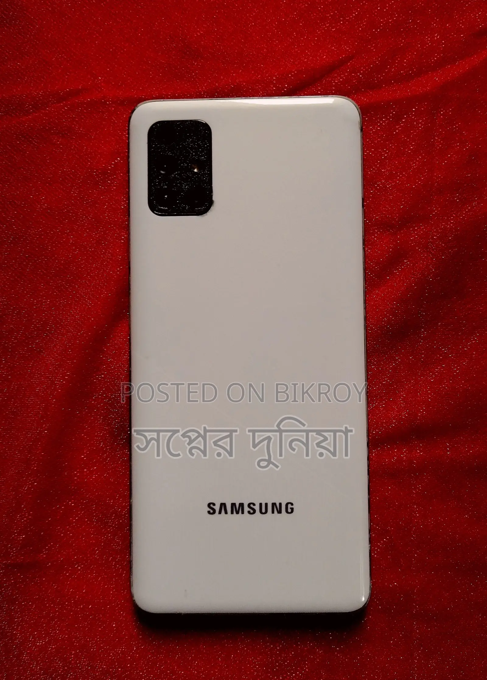 Samsung Galaxy A51 128 GB White