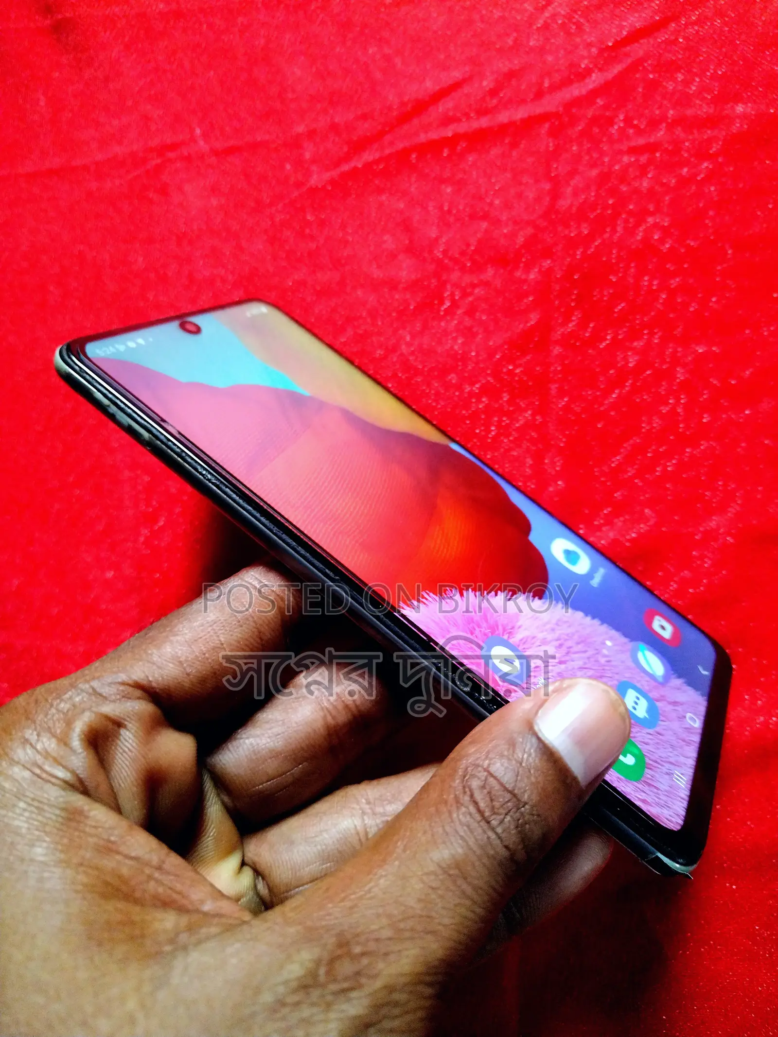 Samsung Galaxy A51 128 GB White