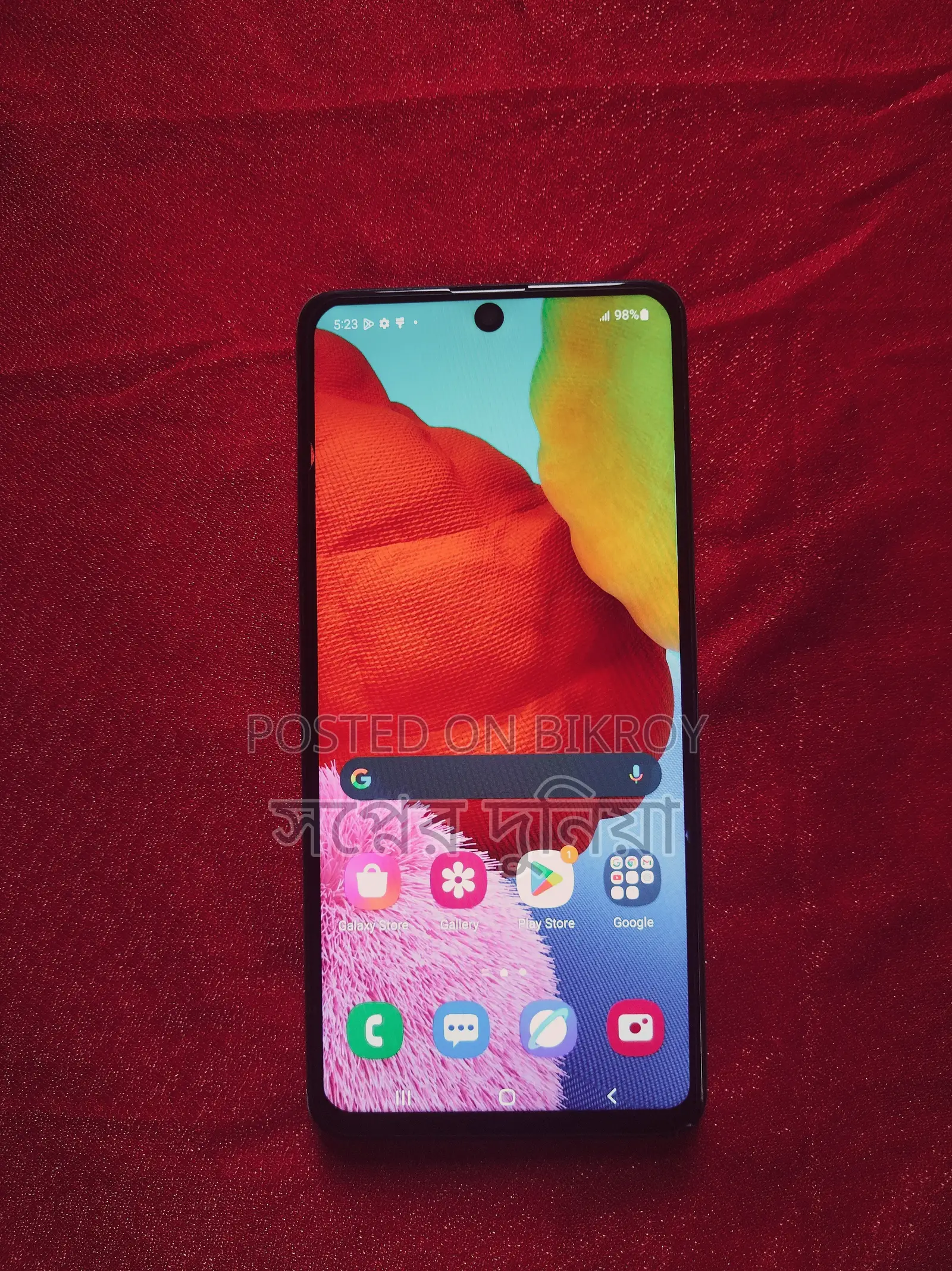 Samsung Galaxy A51 128 GB White