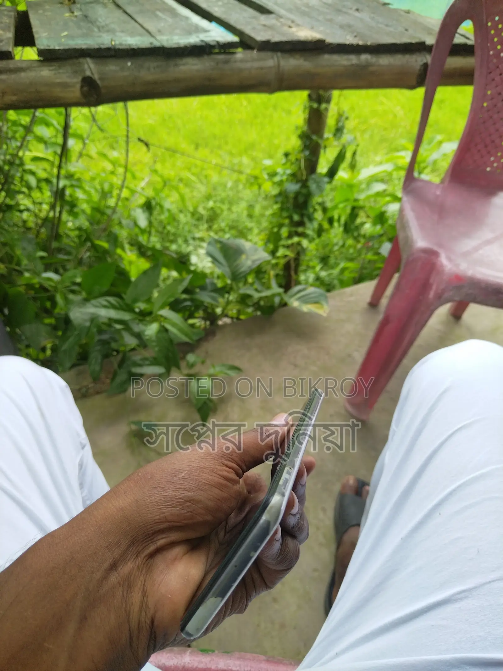 Samsung Galaxy A51 128 GB White
