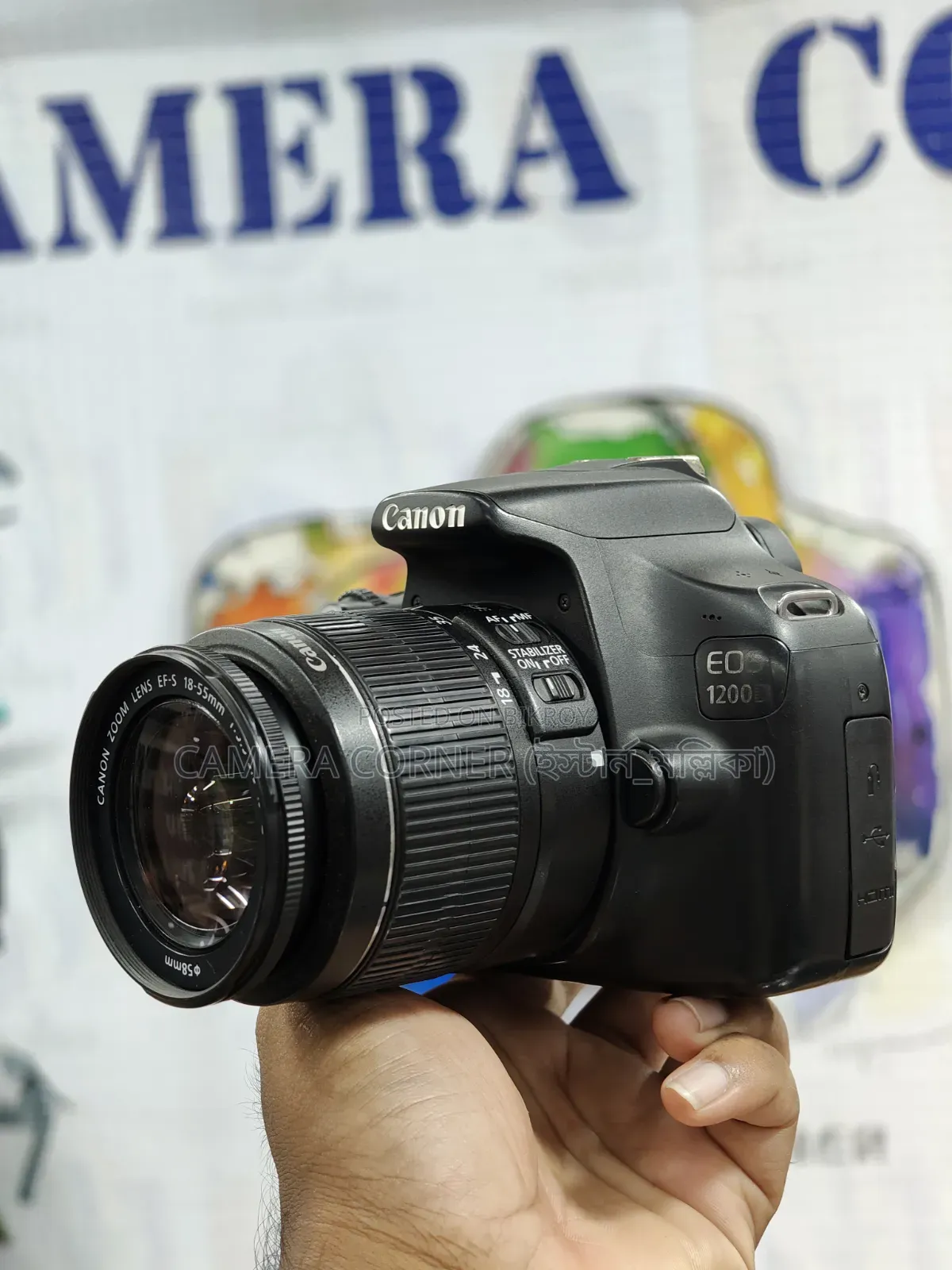 Canon 1200d+18-55mm Lens
