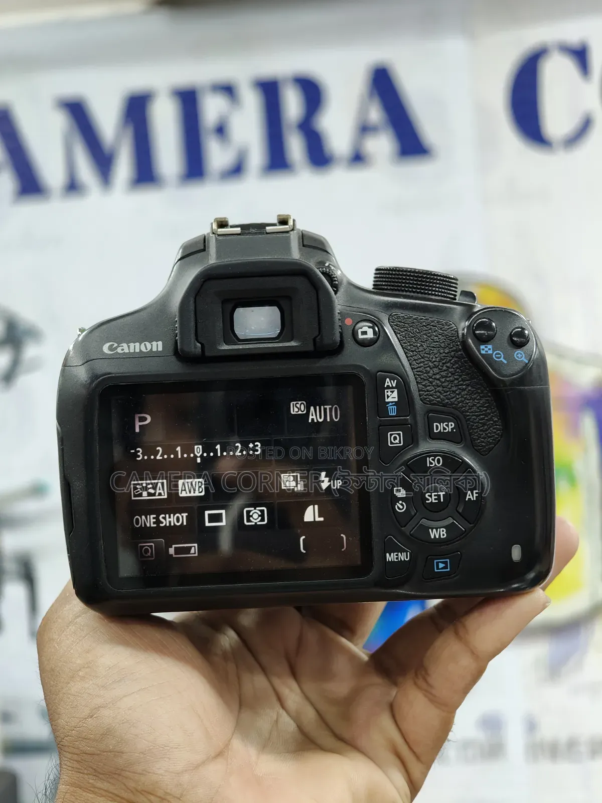 Canon 1200d+18-55mm Lens