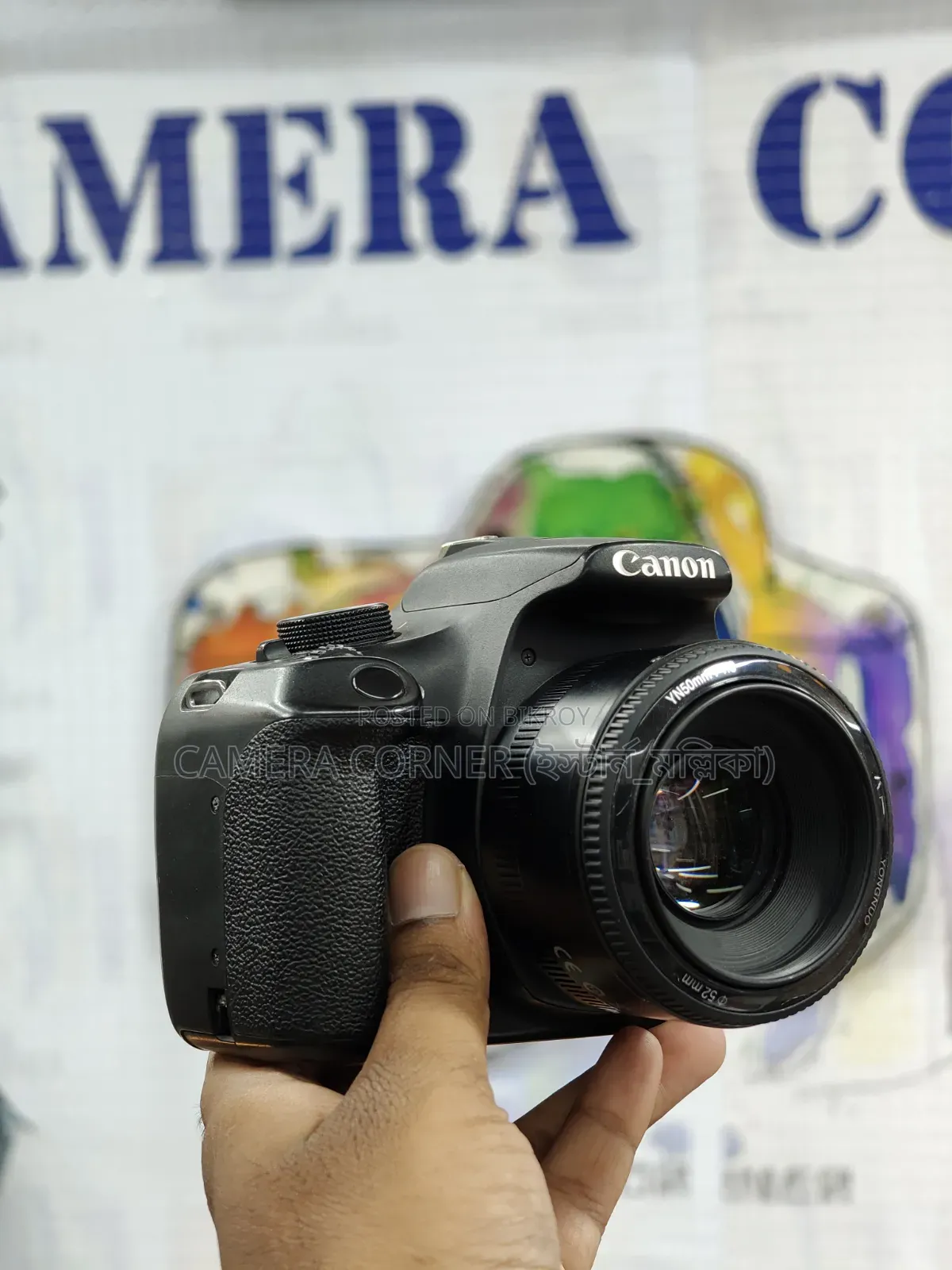 Canon 1200D+50mm Lens