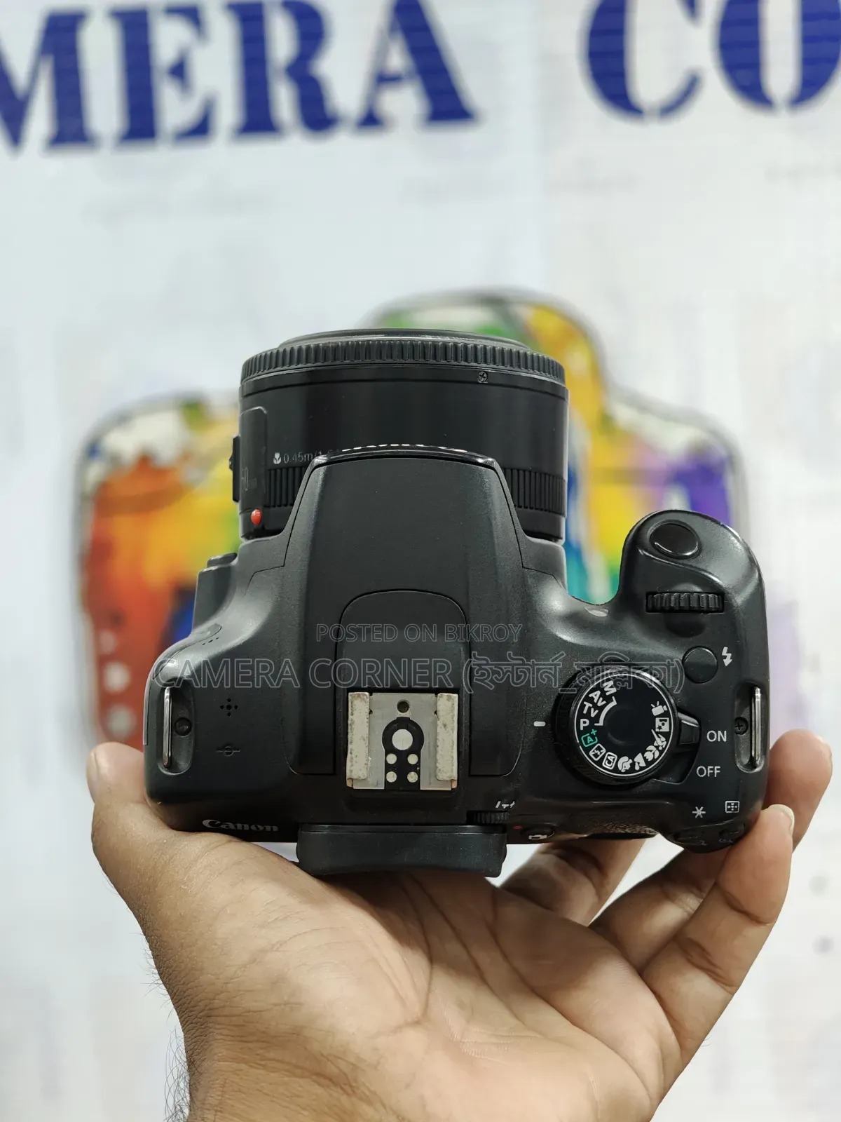 Canon 1200D+50mm Lens