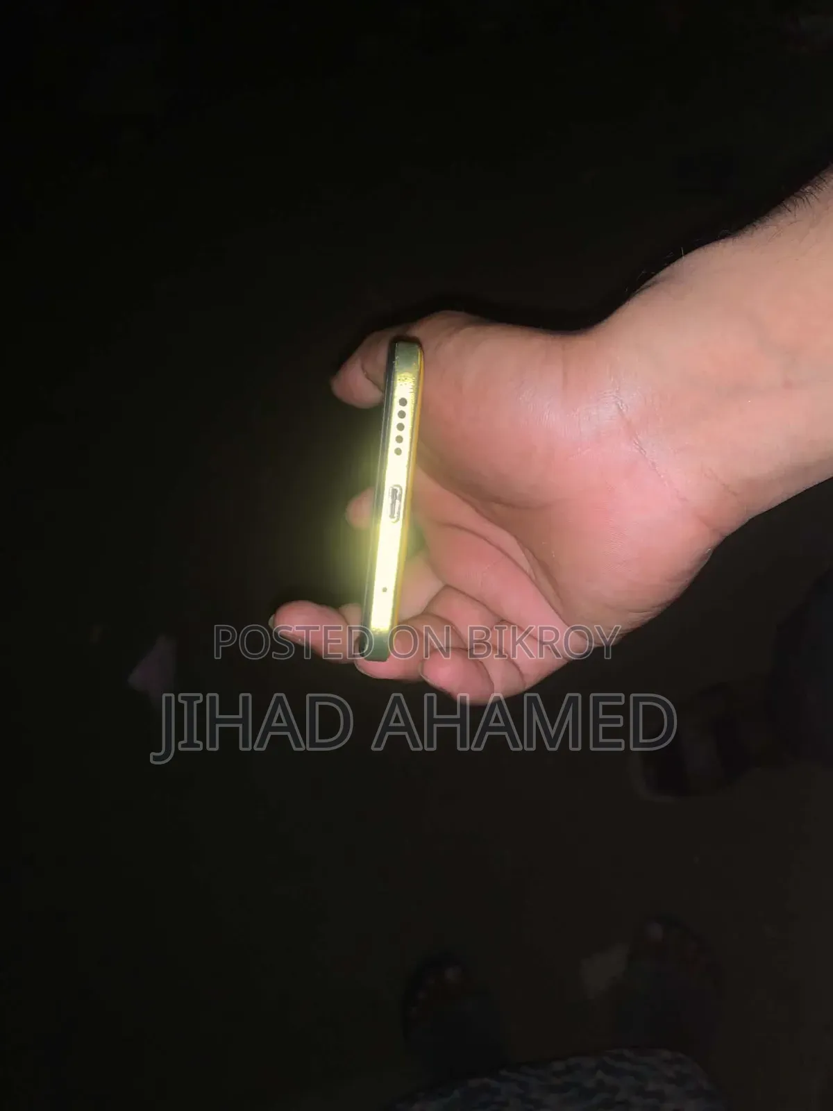 Xiaomi Poco M4 Pro ৬৪ জিবি গোল্ড