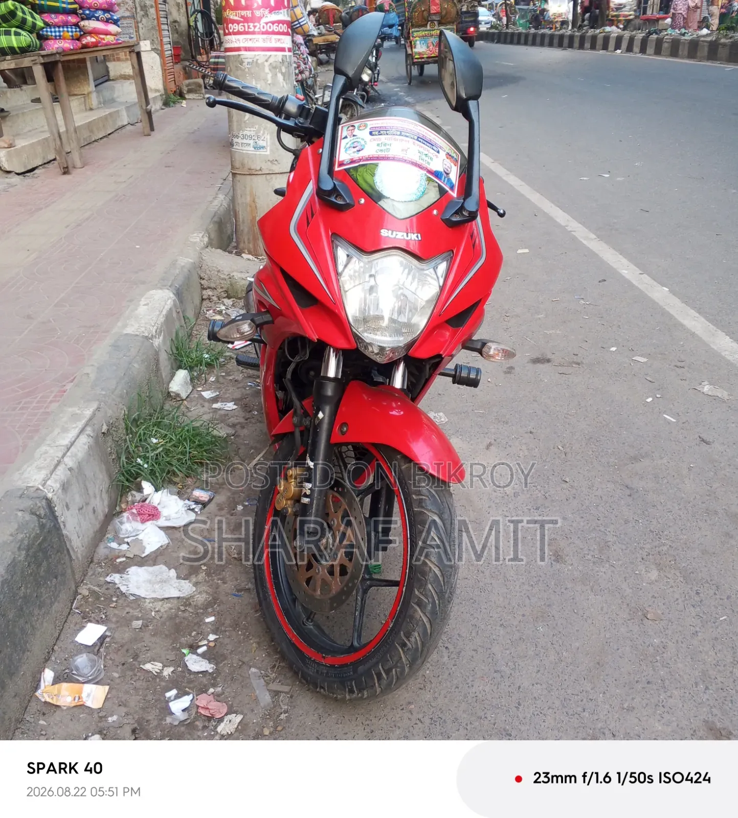 Suzuki Gixxer SF 2017 Red