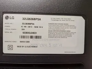 LG Smart TV