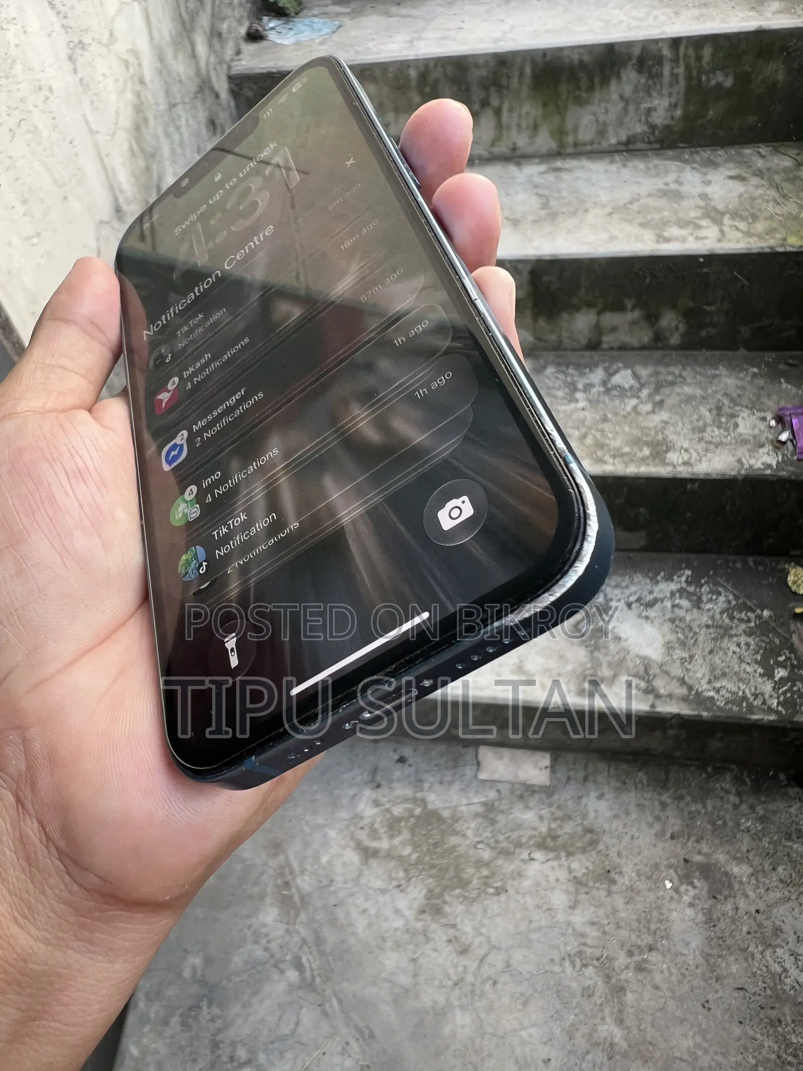 অ্যাপল আইফোন ১৩ ১২৮ জিবি নীল
