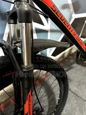 Seventy One Warrior 2.0