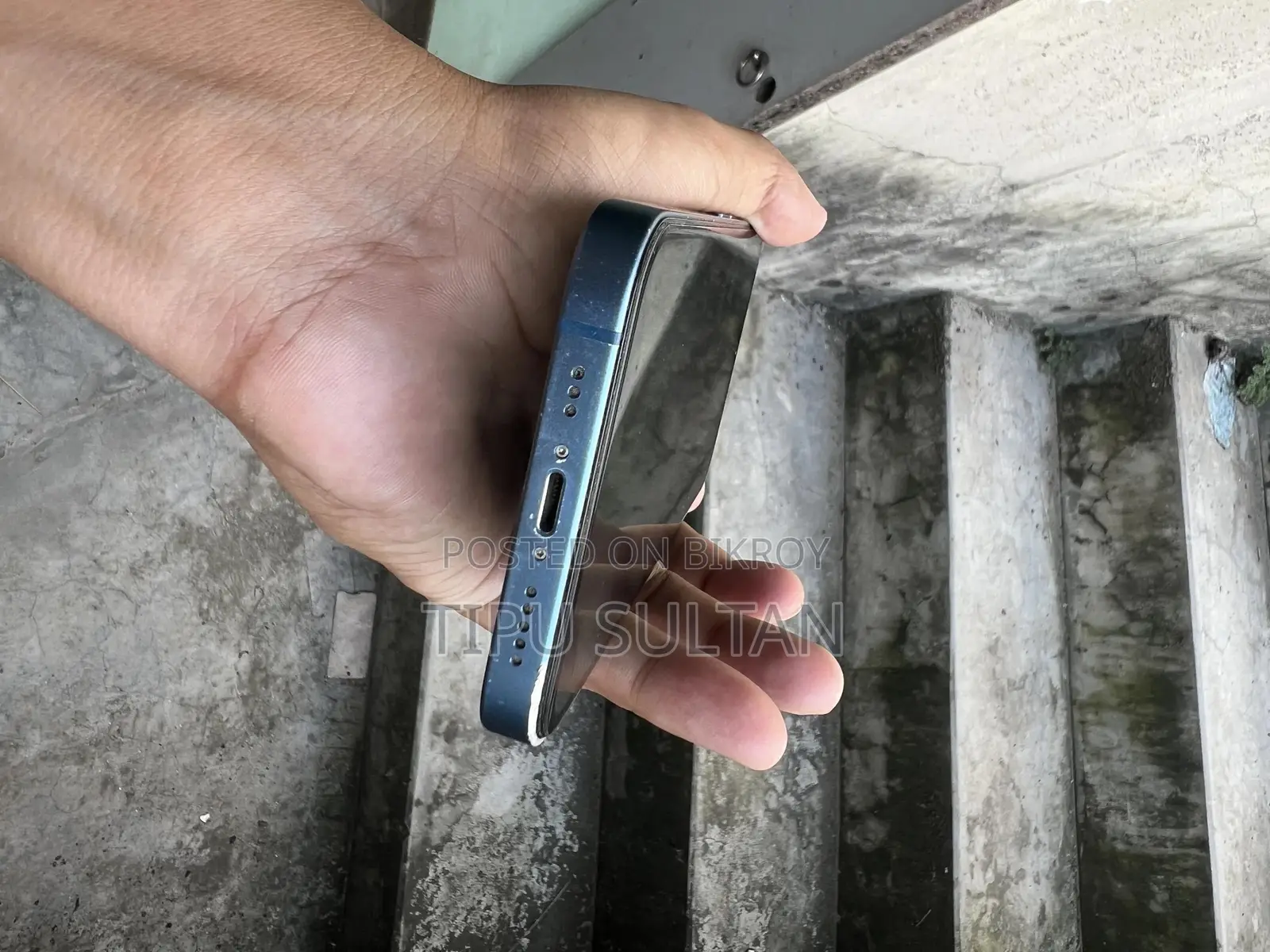 অ্যাপল আইফোন ১৩ ১২৮ জিবি নীল