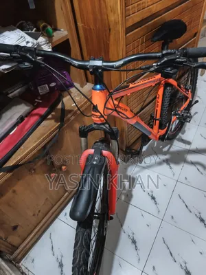 Urgent Sell