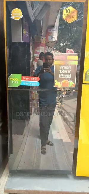 ১৮০ লিটার সিঙ্গার ফ্রিজ বিক্রি