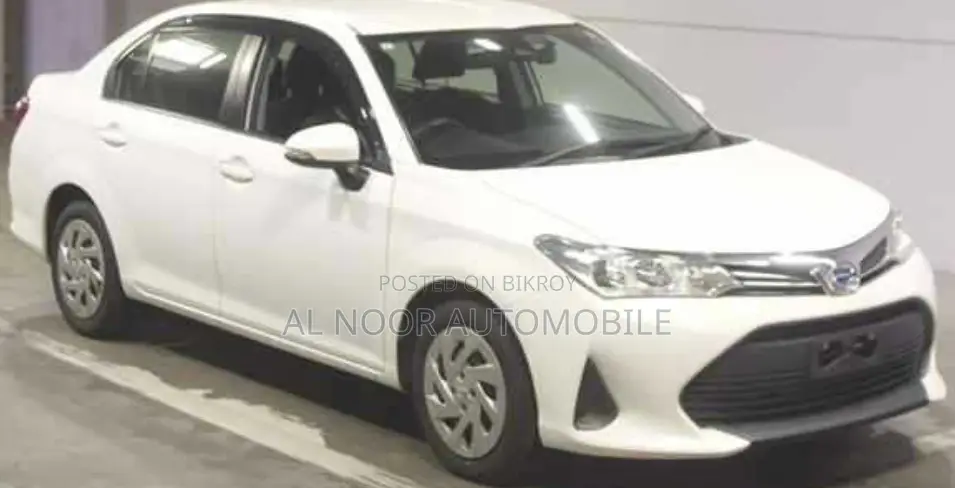 টয়োটা এক্সিও ২০২১ পার্ল