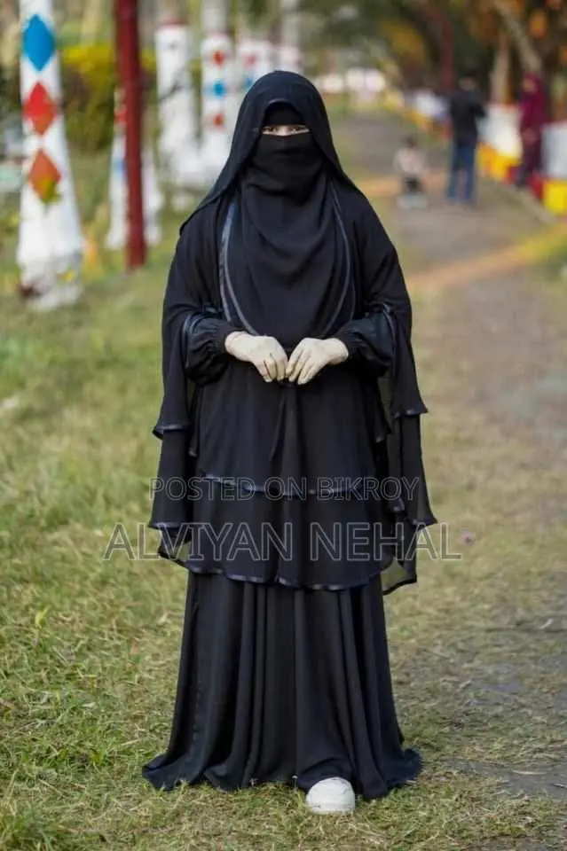 ভেরি লো প্রাইজ প্যাকেজ