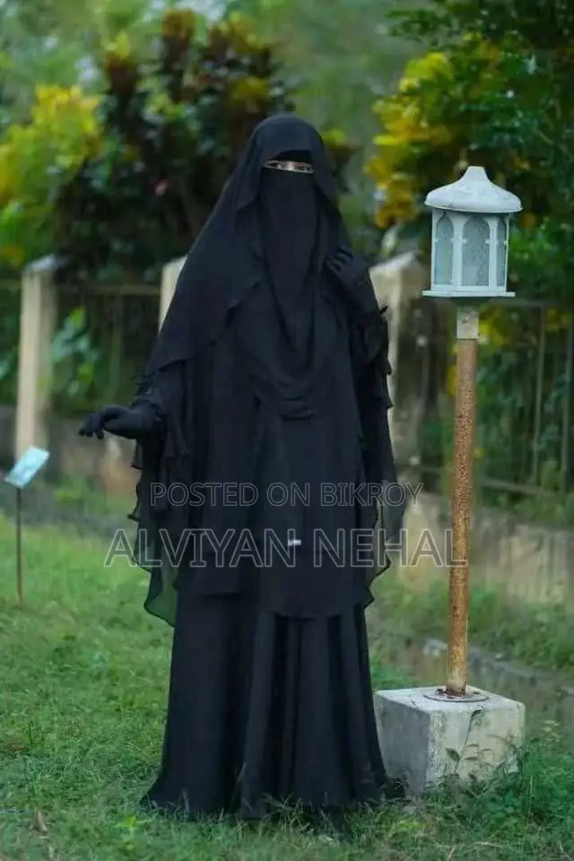 ভেরি লো প্রাইজ প্যাকেজ