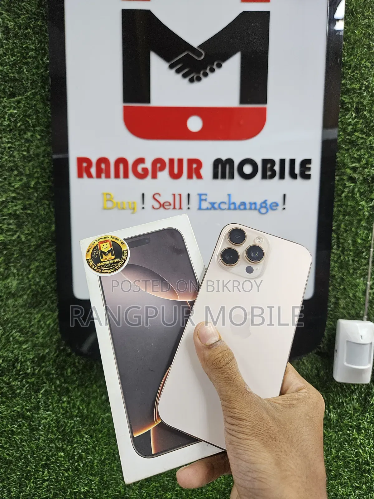 অ্যাপল আইফোন ১৬ প্রো ম্যাক্স ২৫৬ জিবি