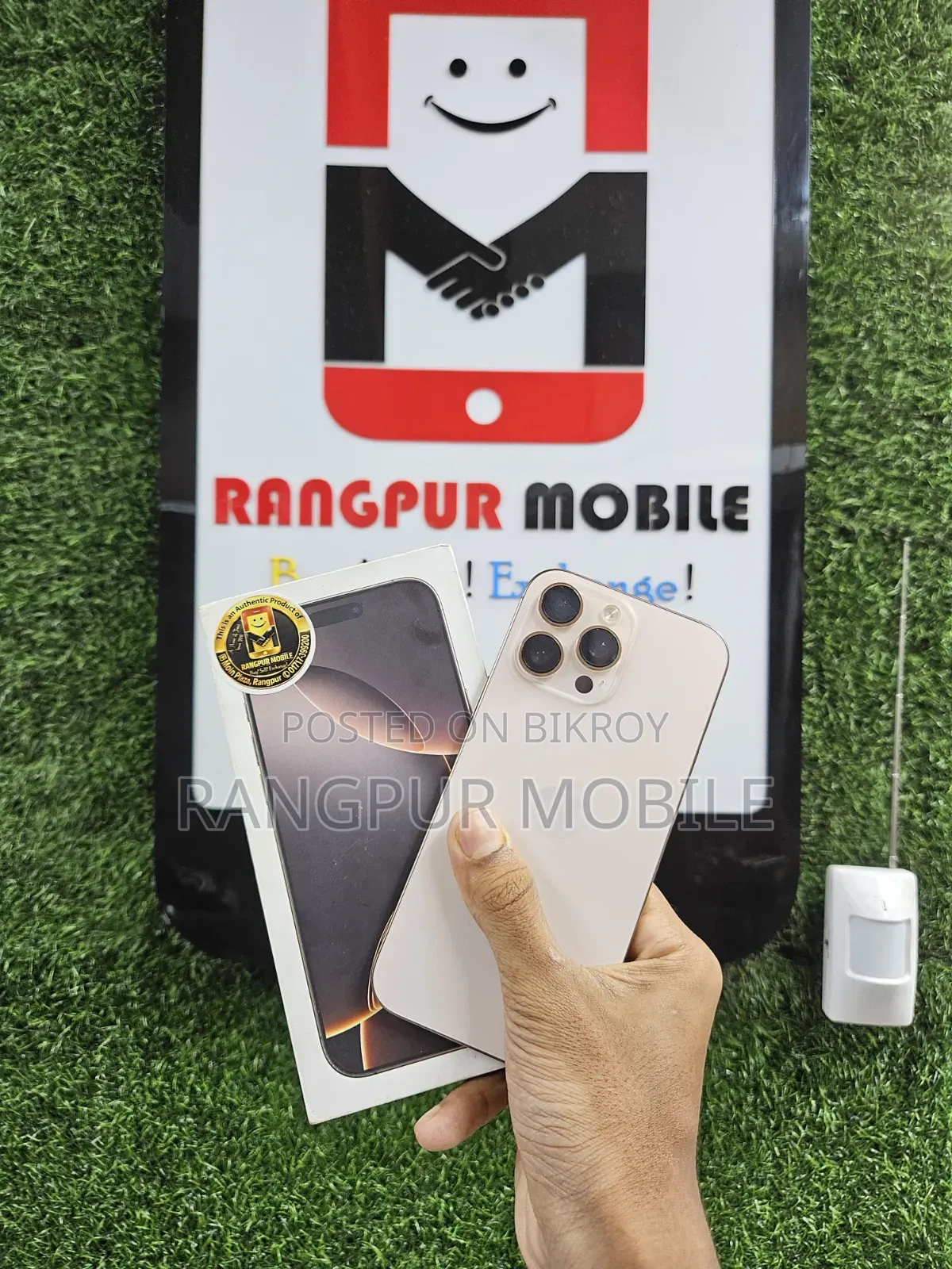 অ্যাপল আইফোন ১৬ প্রো ম্যাক্স ২৫৬ জিবি