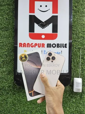 অ্যাপল আইফোন ১৬ প্রো ম্যাক্স ২৫৬ জিবি