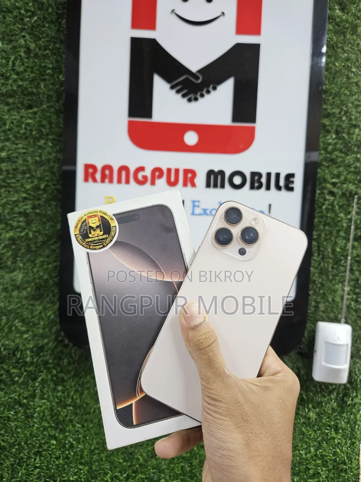অ্যাপল আইফোন ১৬ প্রো ম্যাক্স ২৫৬ জিবি