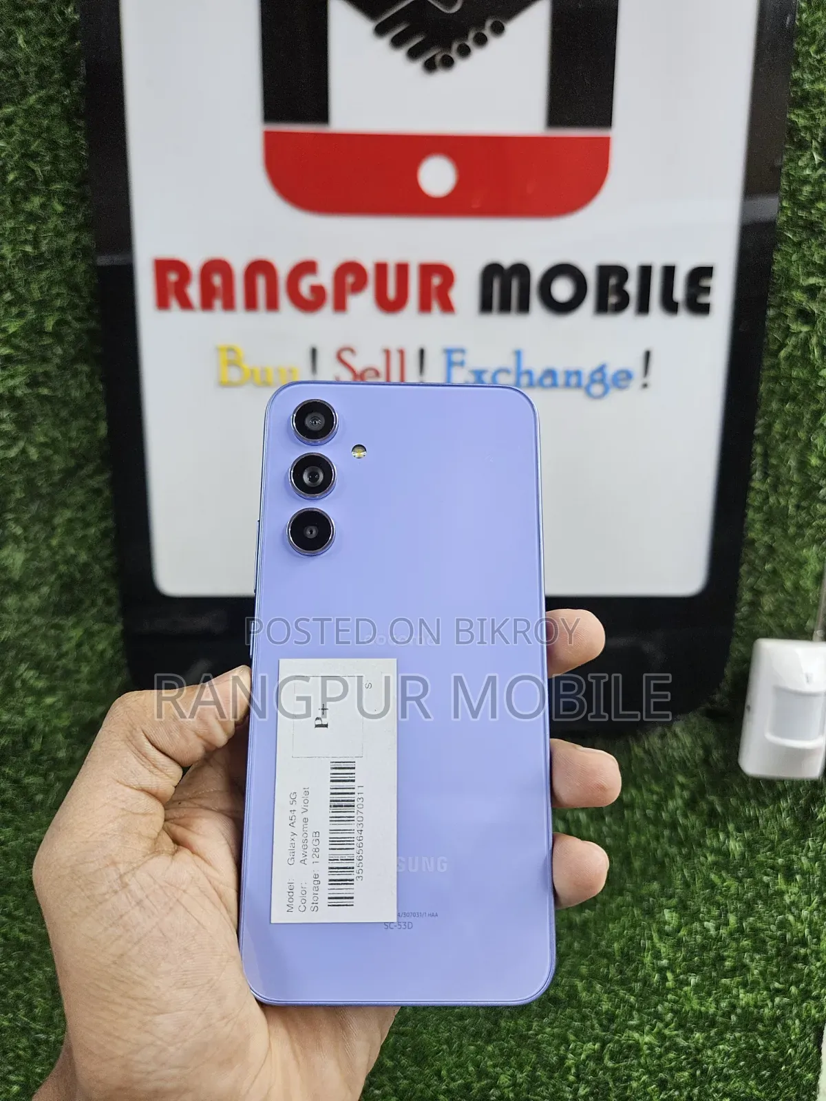 স্যামসাং গ্যালাক্সি এ৫৪ ৫জি ১২৮ জিবি পার্পল