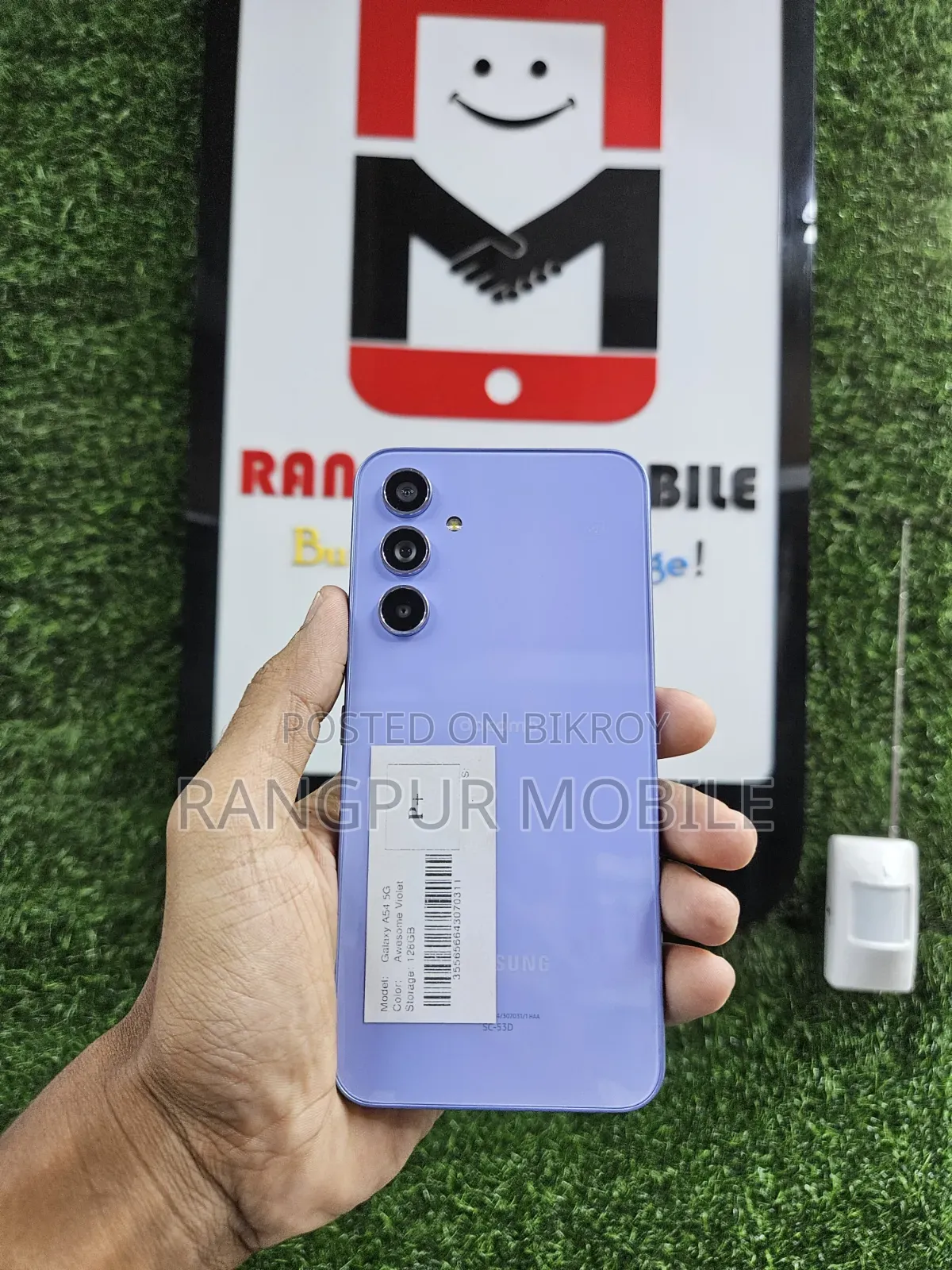 স্যামসাং গ্যালাক্সি এ৫৪ ৫জি ১২৮ জিবি পার্পল