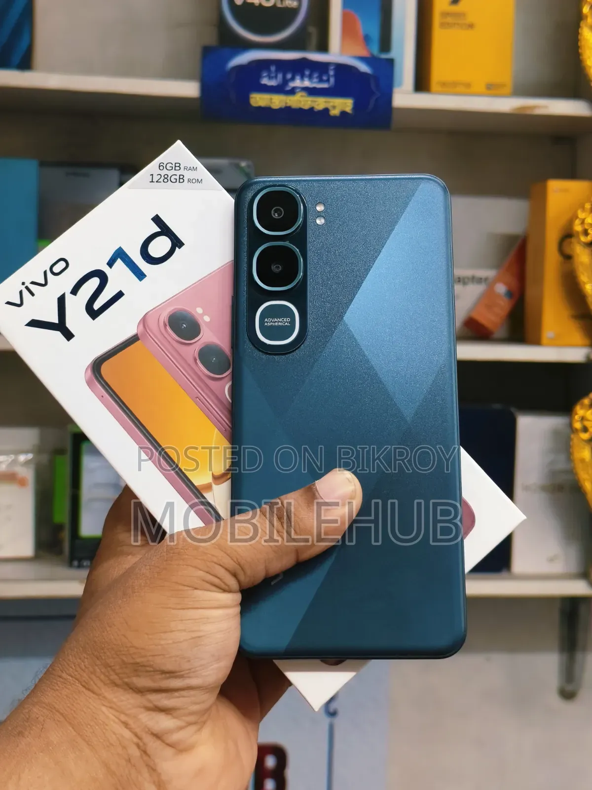 Vivo Y21d 128 GB Blue