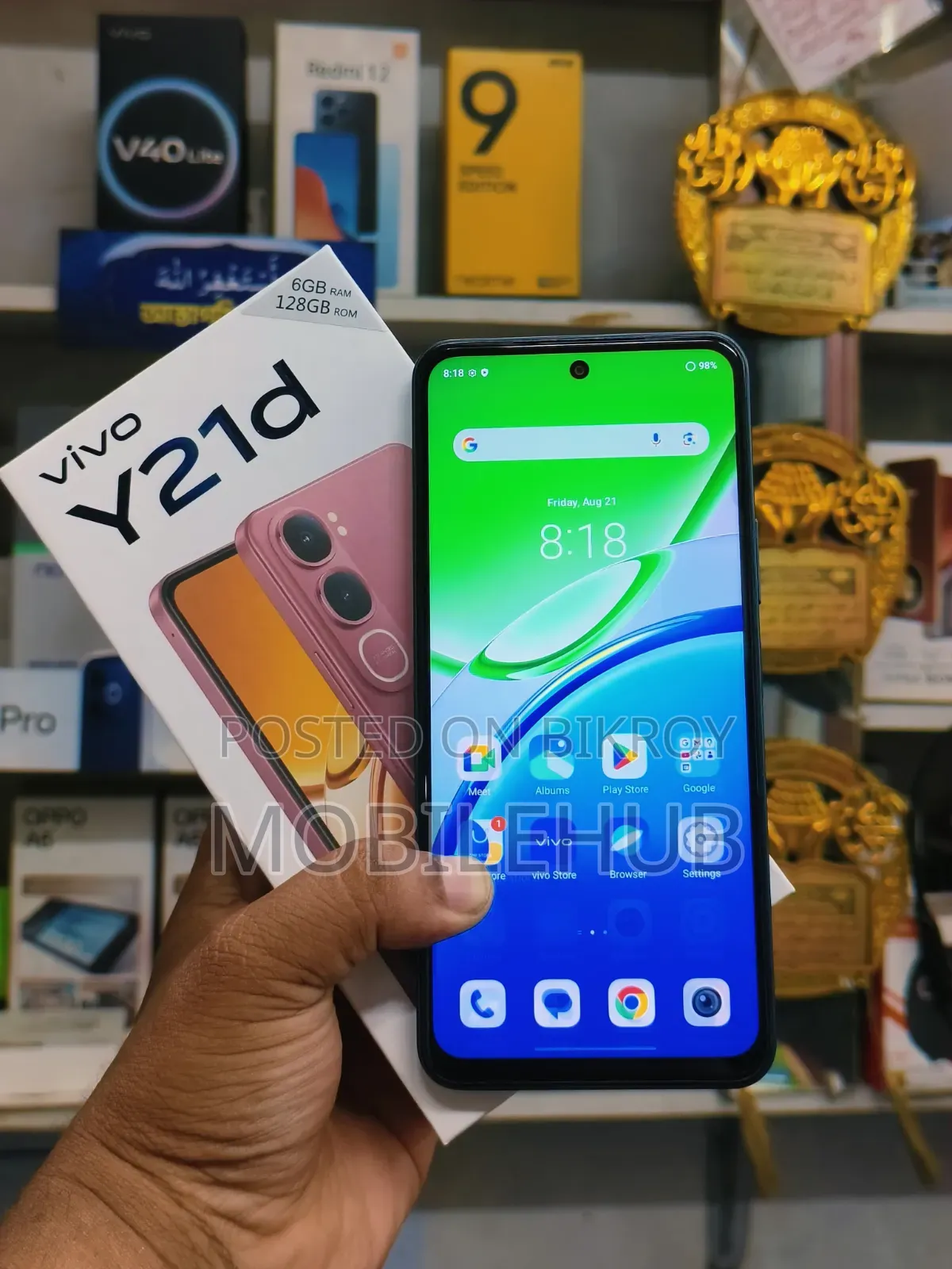 Vivo Y21d 128 GB Blue