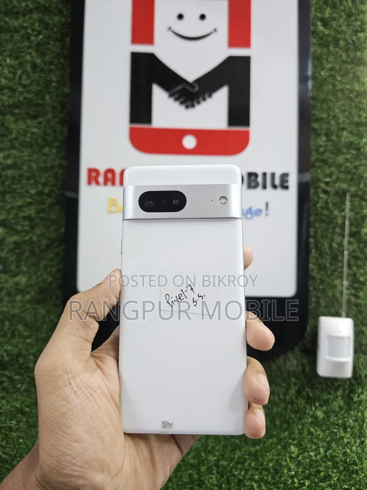 গুগল পিক্সেল ৭ ১২৮ জিবি সাদা