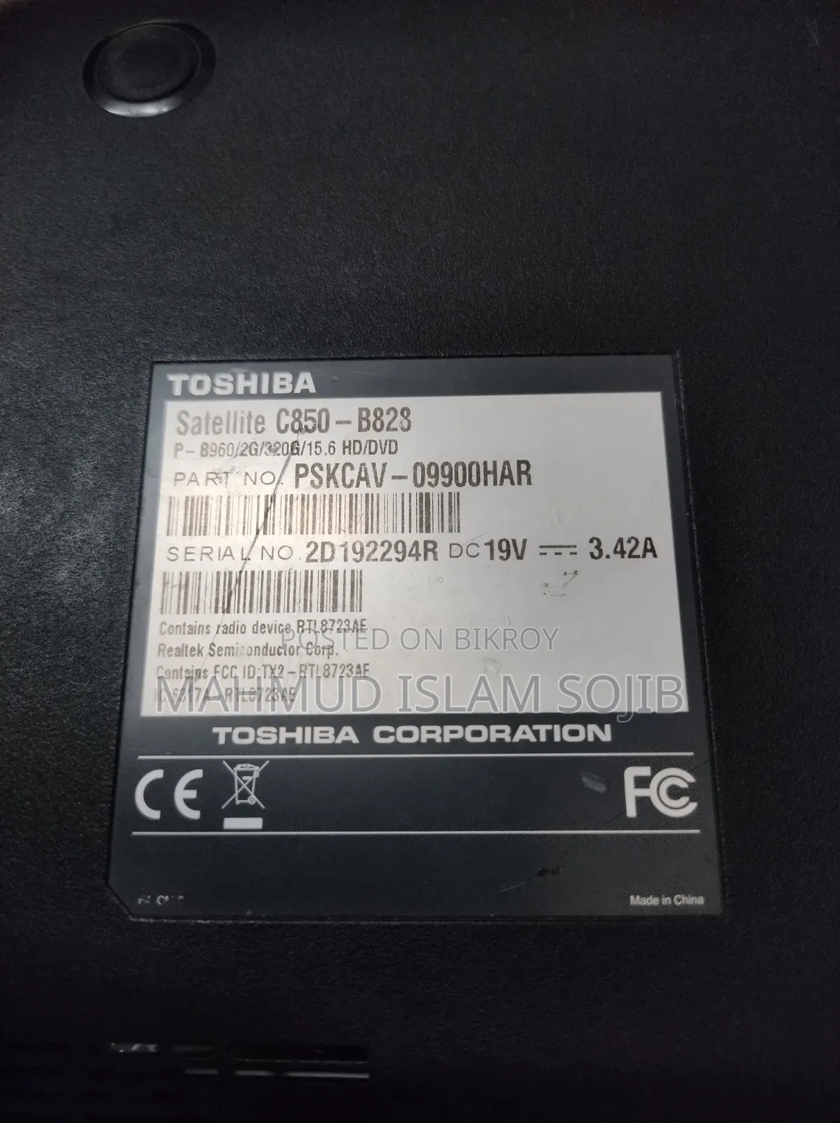 Laptop Toshiba Satellite C850 4GB Intel Core 2 Duo SSD 256GB