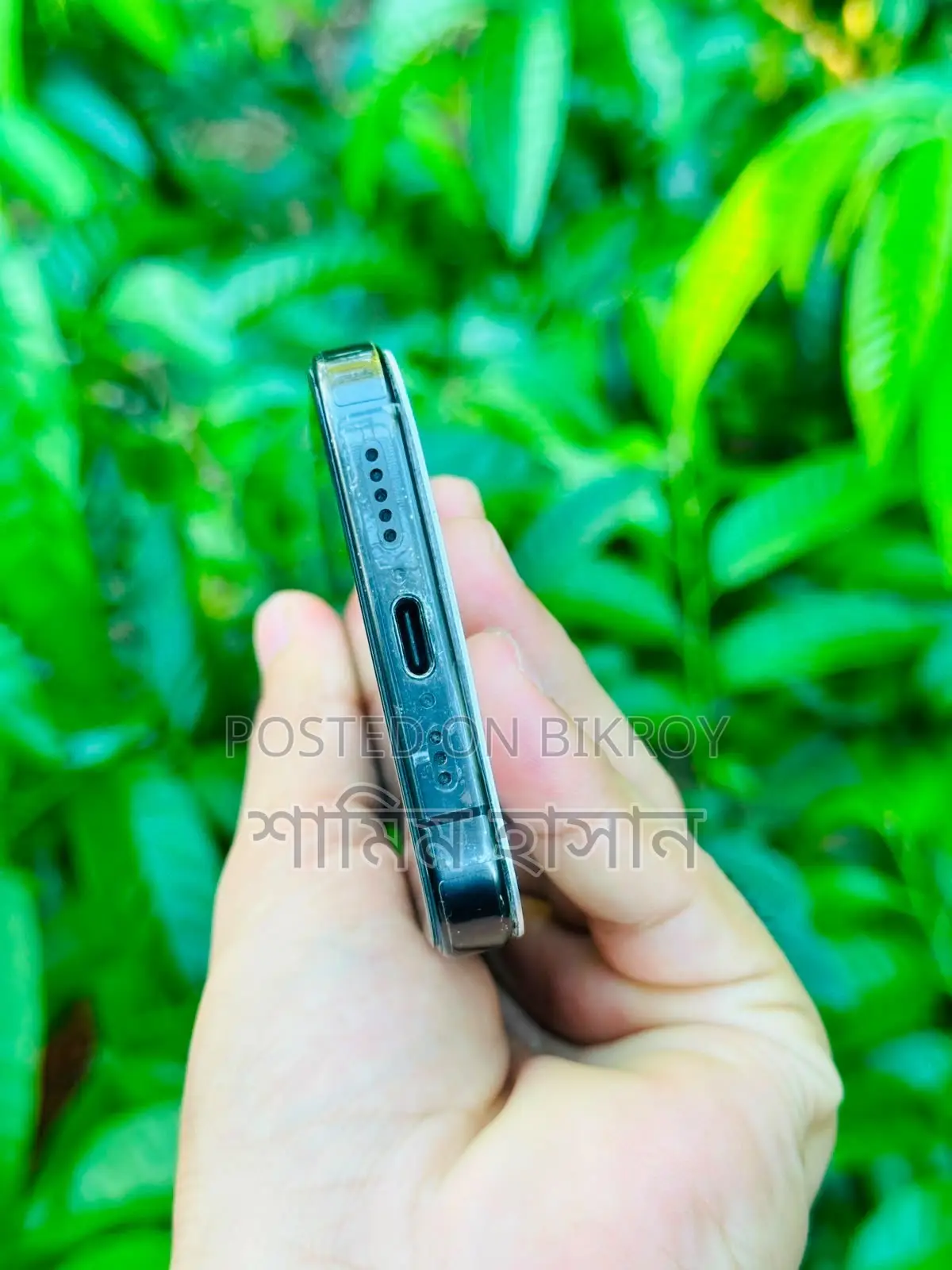 অ্যাপল আইফোন ১৫ প্রো ২৫৬ জিবি ব্ল্যাক