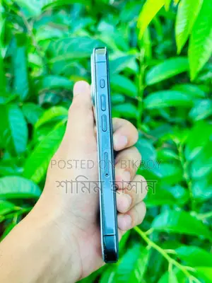 অ্যাপল আইফোন ১৫ প্রো ২৫৬ জিবি ব্ল্যাক