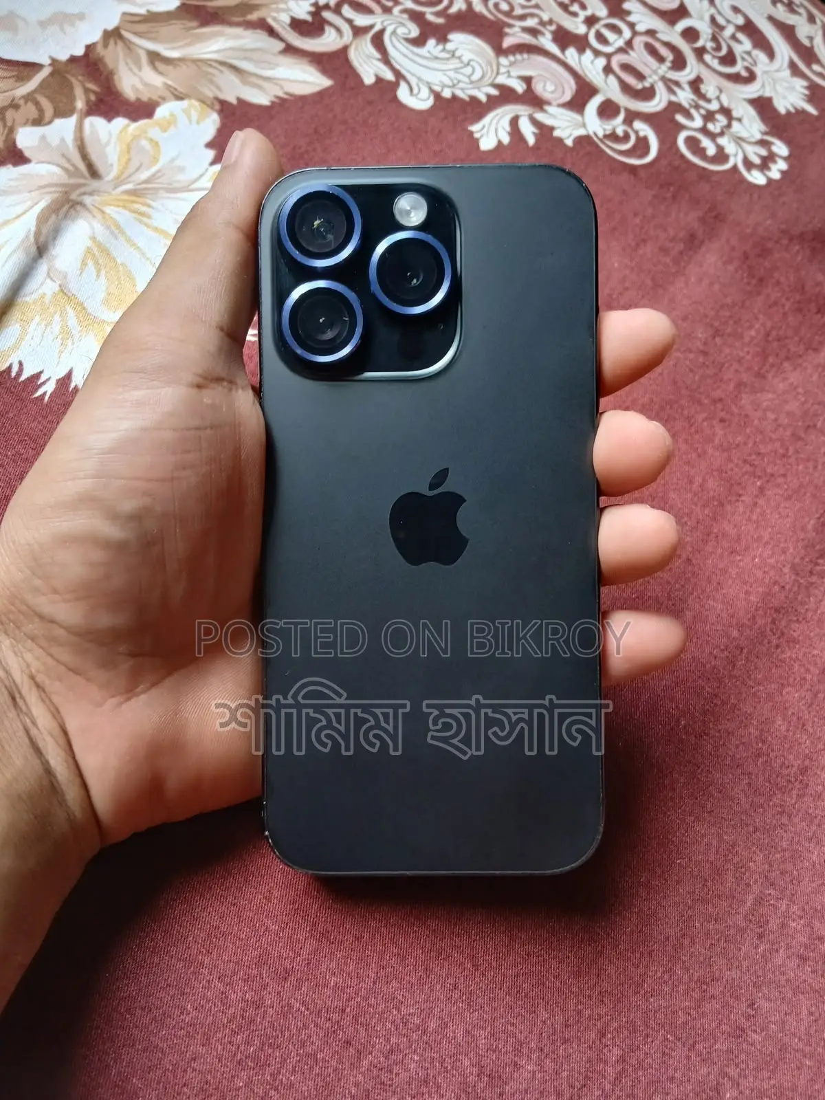 অ্যাপল আইফোন ১৫ প্রো ২৫৬ জিবি ব্ল্যাক