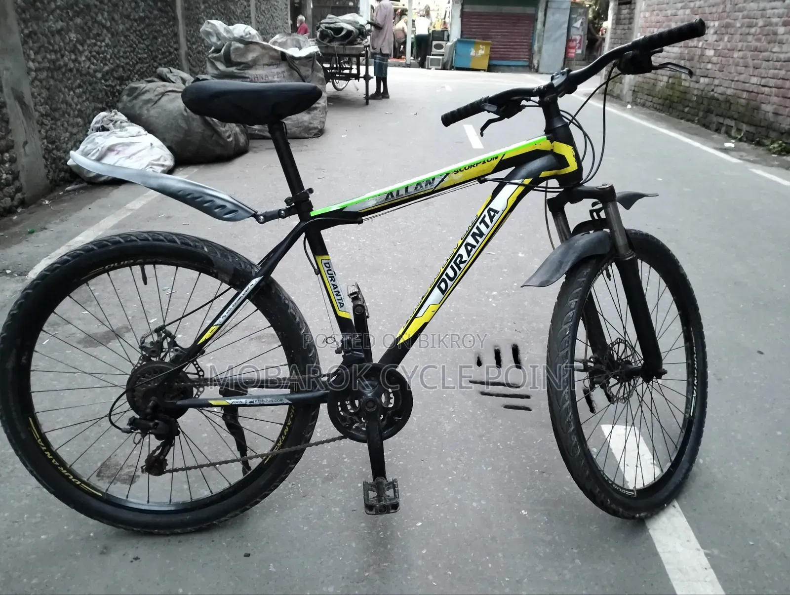 Duranta 26" Geared Cycle 3/7 Speed