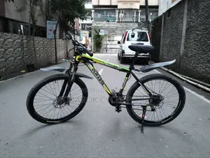 Duranta 26" Geared Cycle 3/7 Speed