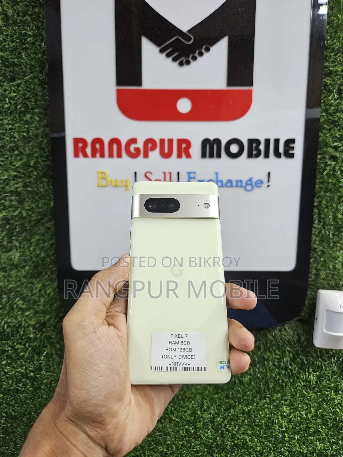গুগল পিক্সেল ৭ ১২৮ জিবি